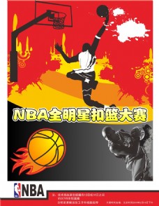 引力从战略