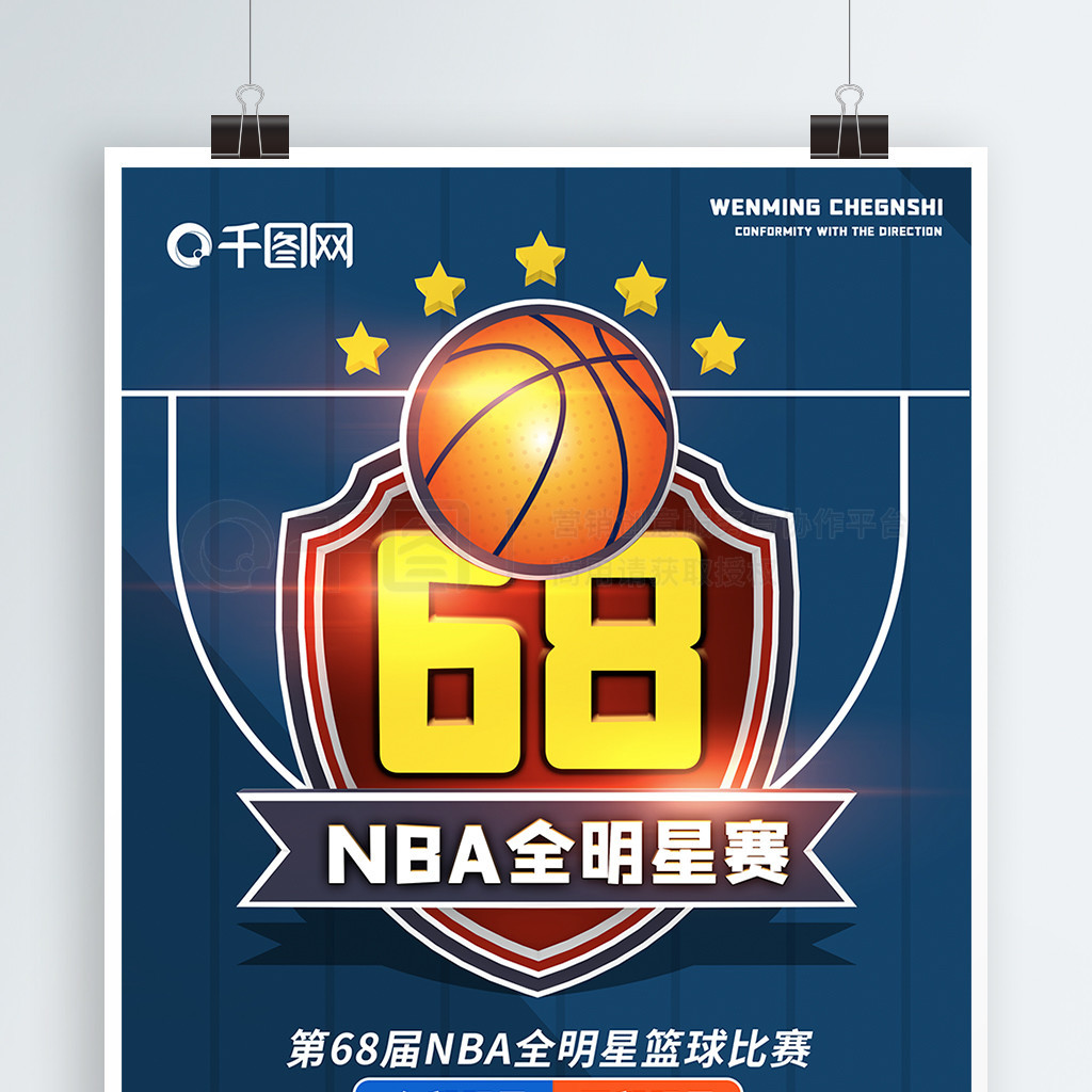讳认为任何